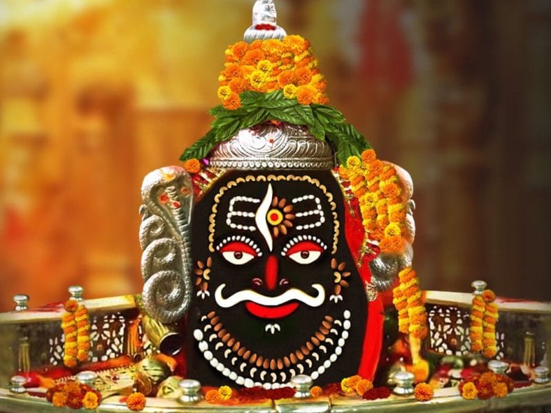 Ujjain Mahakaleshwar Temple 1 Night 2 Days