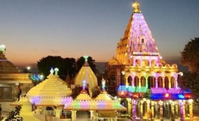 Ujjain Omkareshwar Tour 02 Night 03 Days